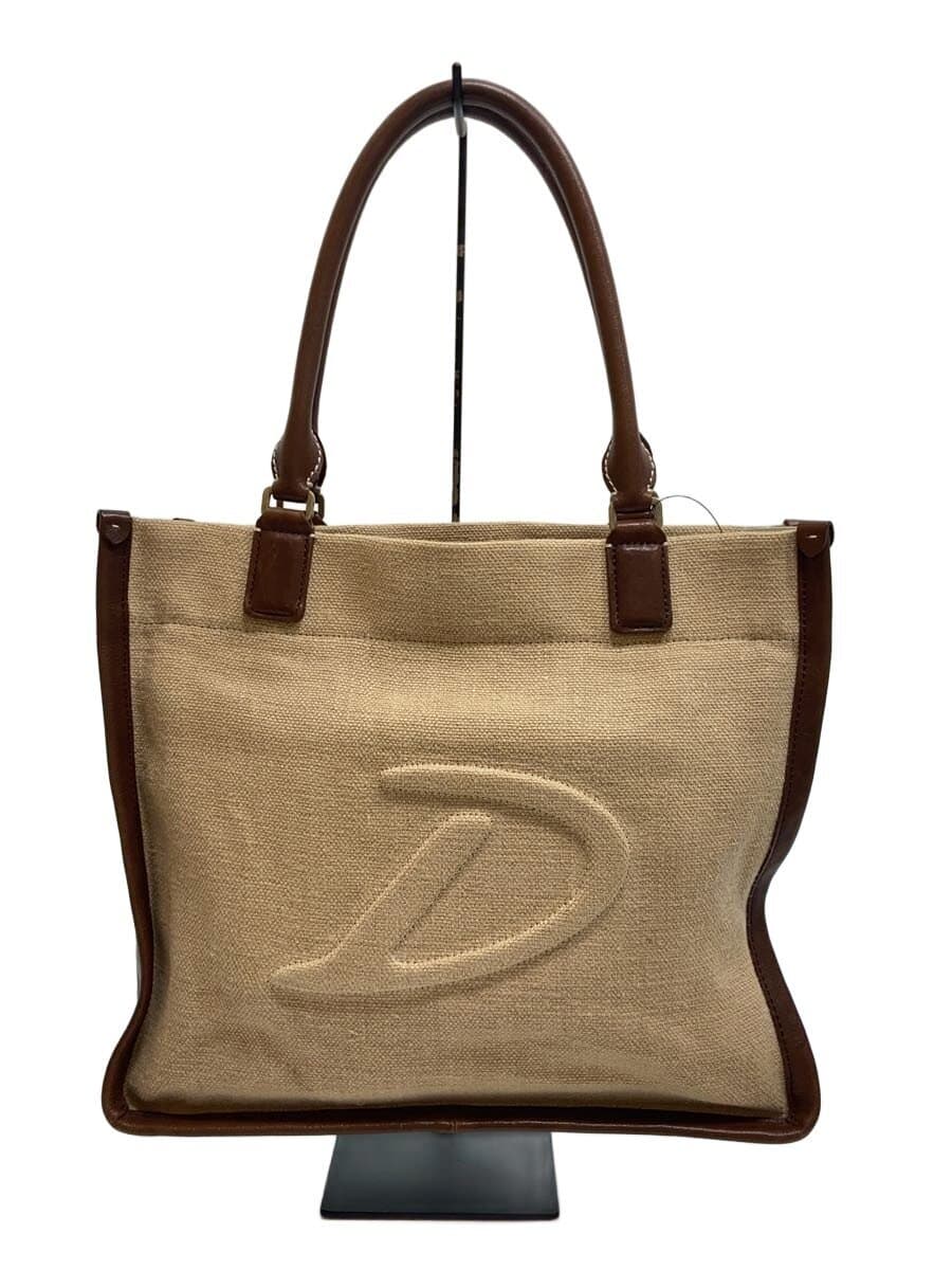 DAKOTA Tote Bag -- BEG