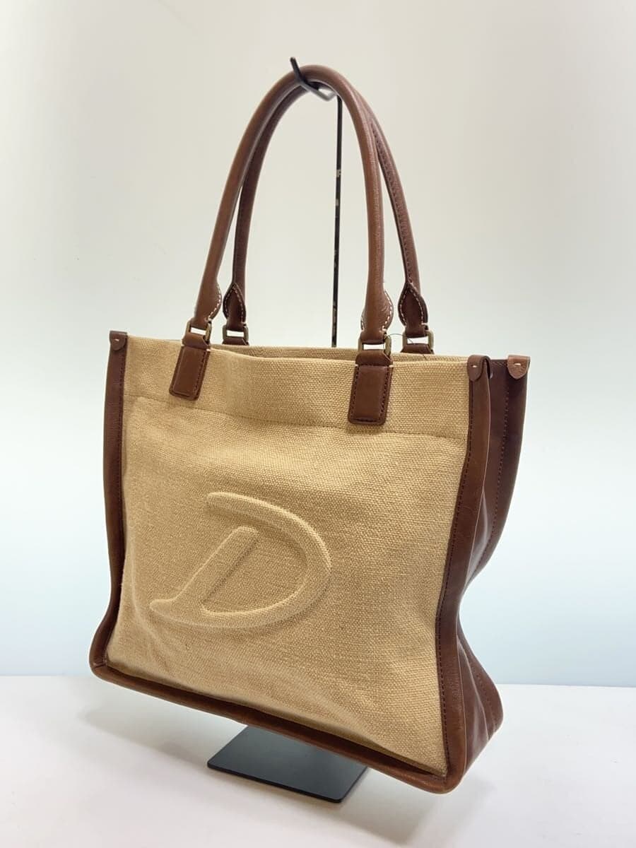 DAKOTA Tote Bag -- BEG 2