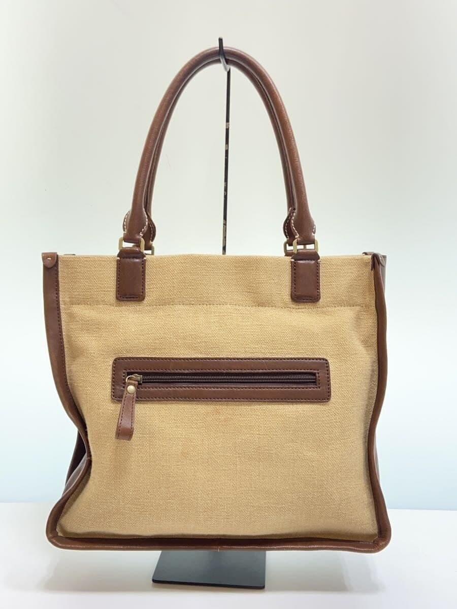 DAKOTA Tote Bag -- BEG 3