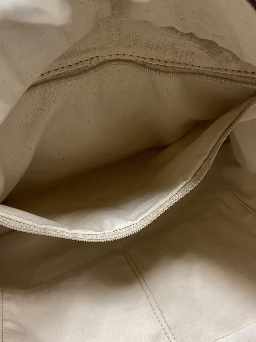 DAKOTA Tote Bag -- BEG 7