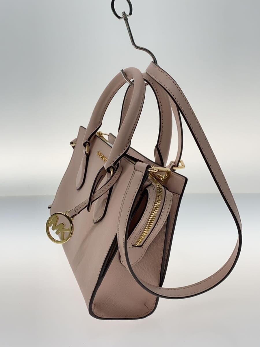 MICHAEL KORS SHEILA 2WAY Shoulder Bag -- PNK 35S3G6HS5L 2