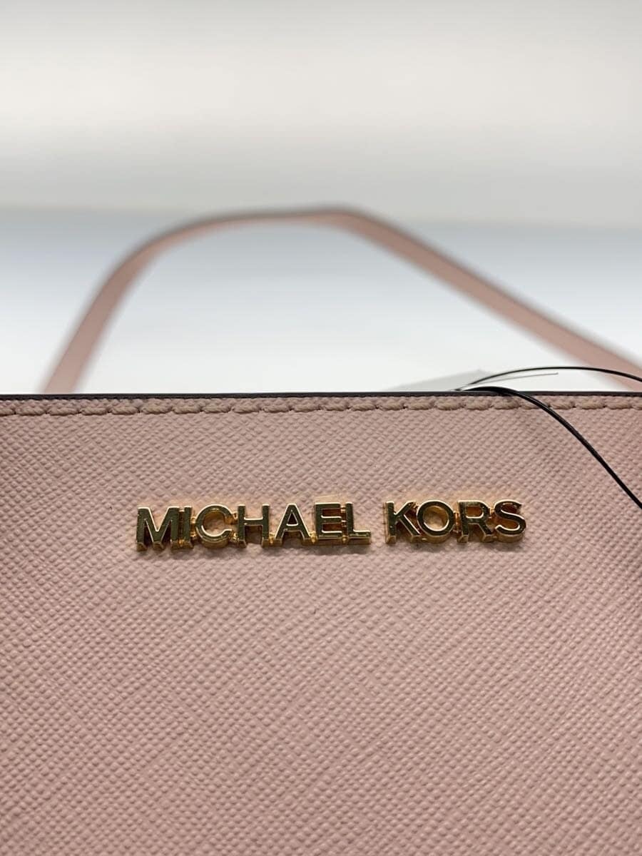 MICHAEL KORS SHEILA 2WAY Shoulder Bag -- PNK 35S3G6HS5L 5