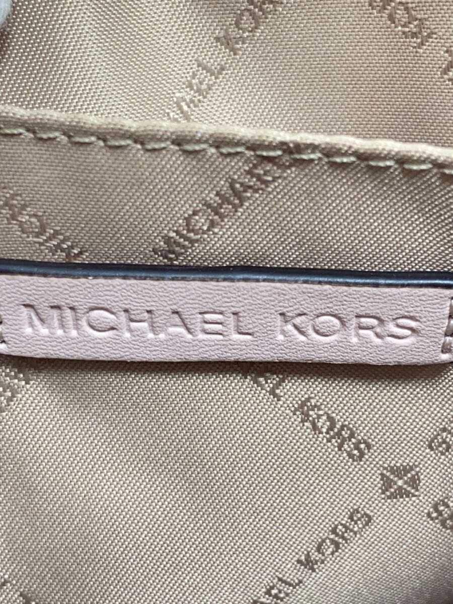 MICHAEL KORS Multi Pouch Shoulder Bag PNK All Over Pattern 35S1GTVC3B 5