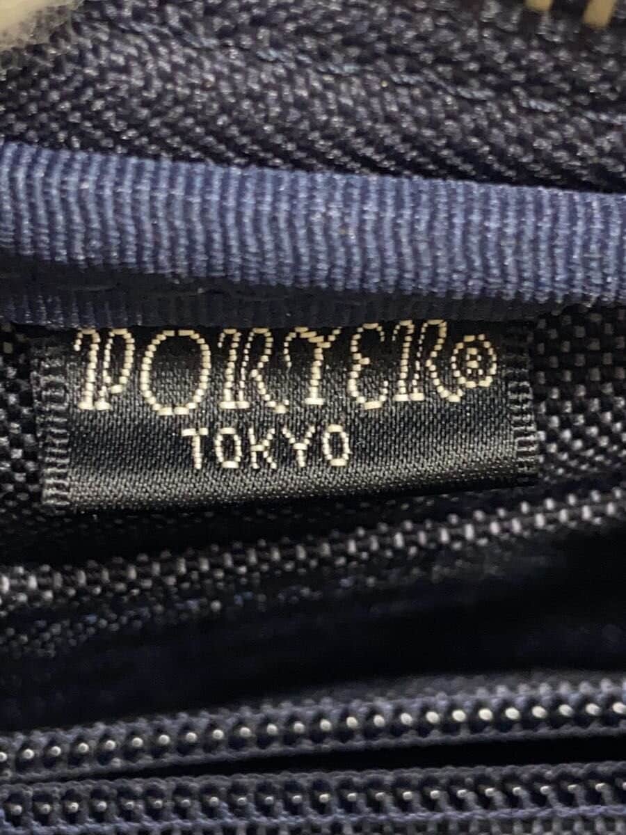 PORTERSMOKY Shoulder Bag -- NVY 5
