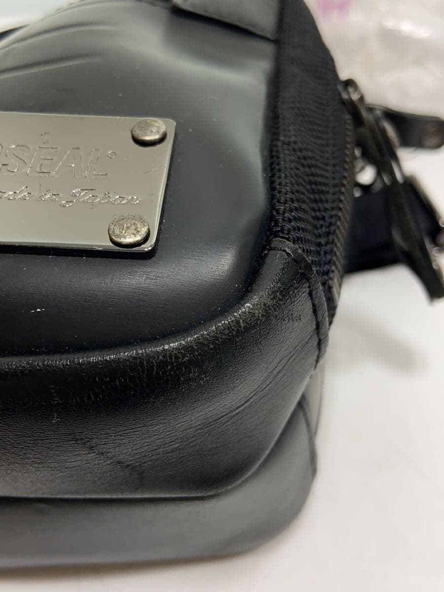 SEAL Organizer Shoulder Bag -- BLK 8