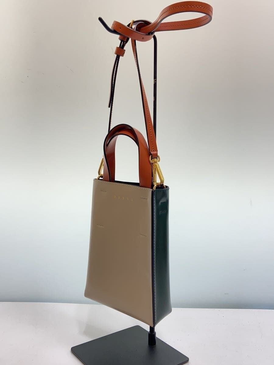 MARNIMUSEO NANO BAG Museo Nano Mini Tote 2Way Shoulder Bag -- BEG 2