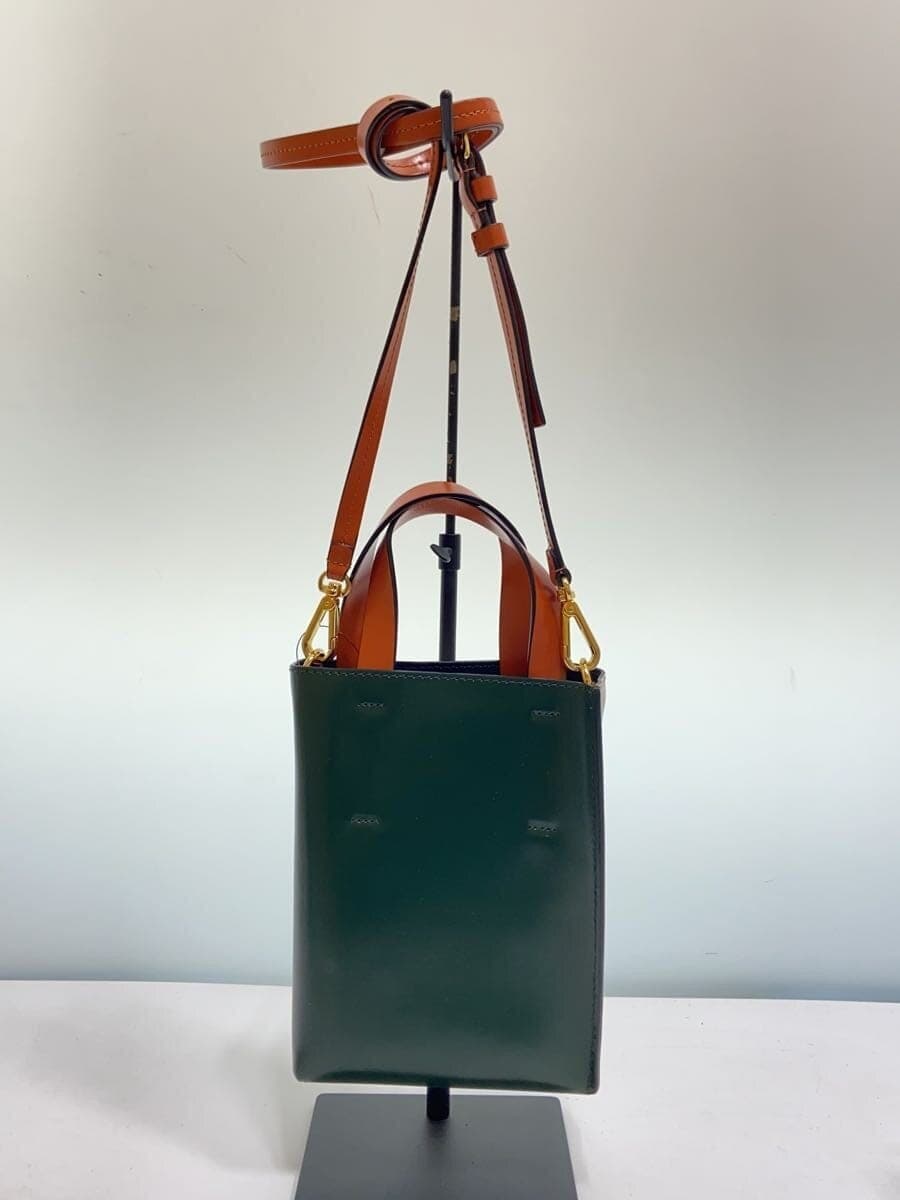 MARNIMUSEO NANO BAG Museo Nano Mini Tote 2Way Shoulder Bag -- BEG 3