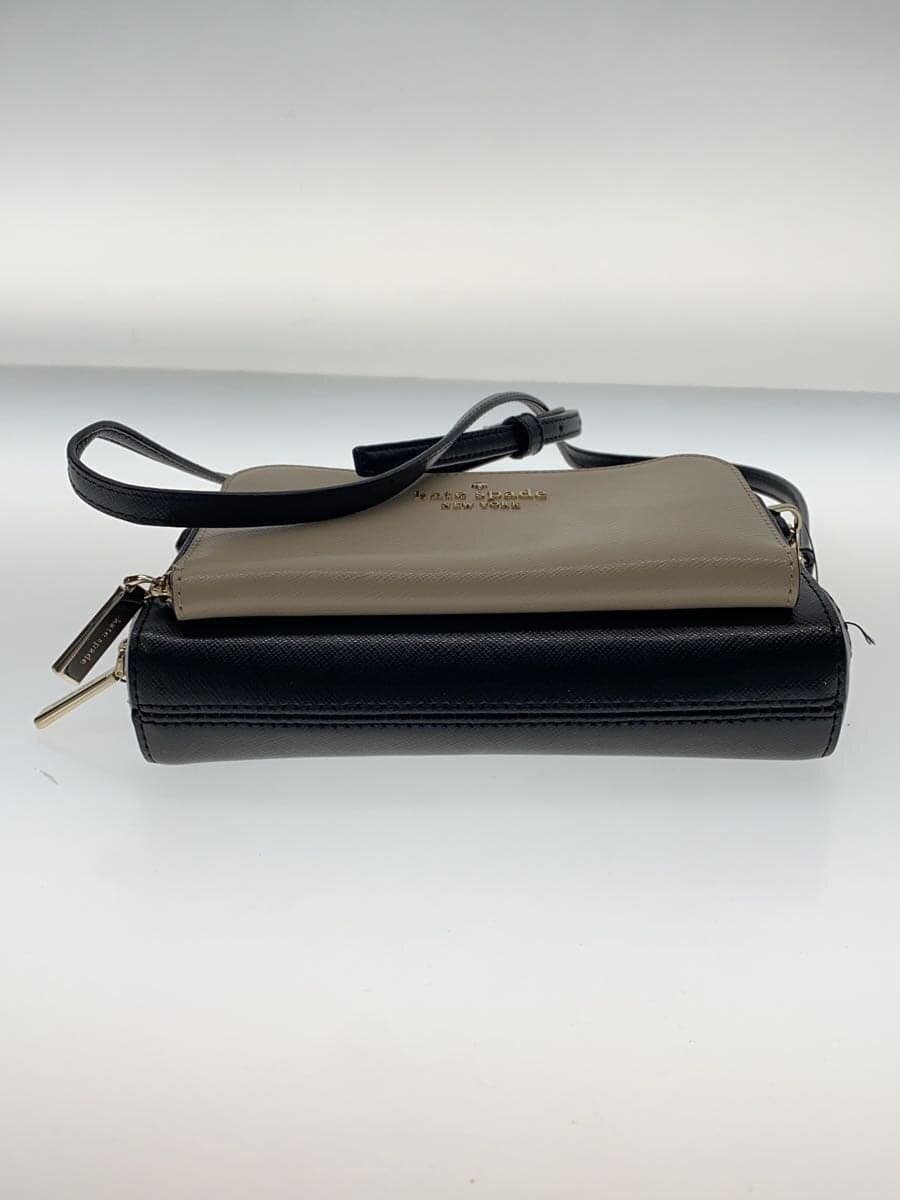 Kate Spade New York shoulder bag -- BLK WLR00411 01 21 4