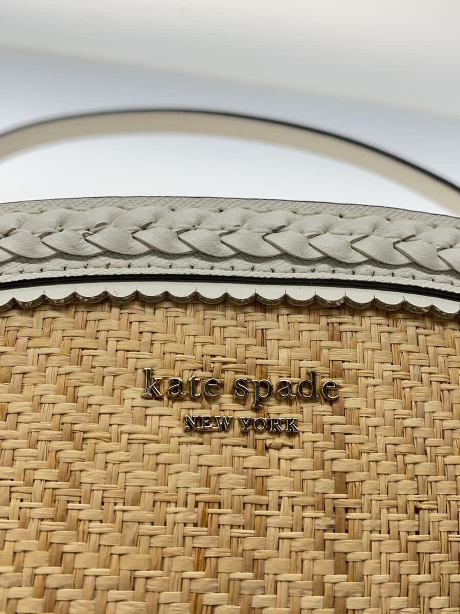 Kate Spade New York shoulder bag -- WHT WKRU5889 5