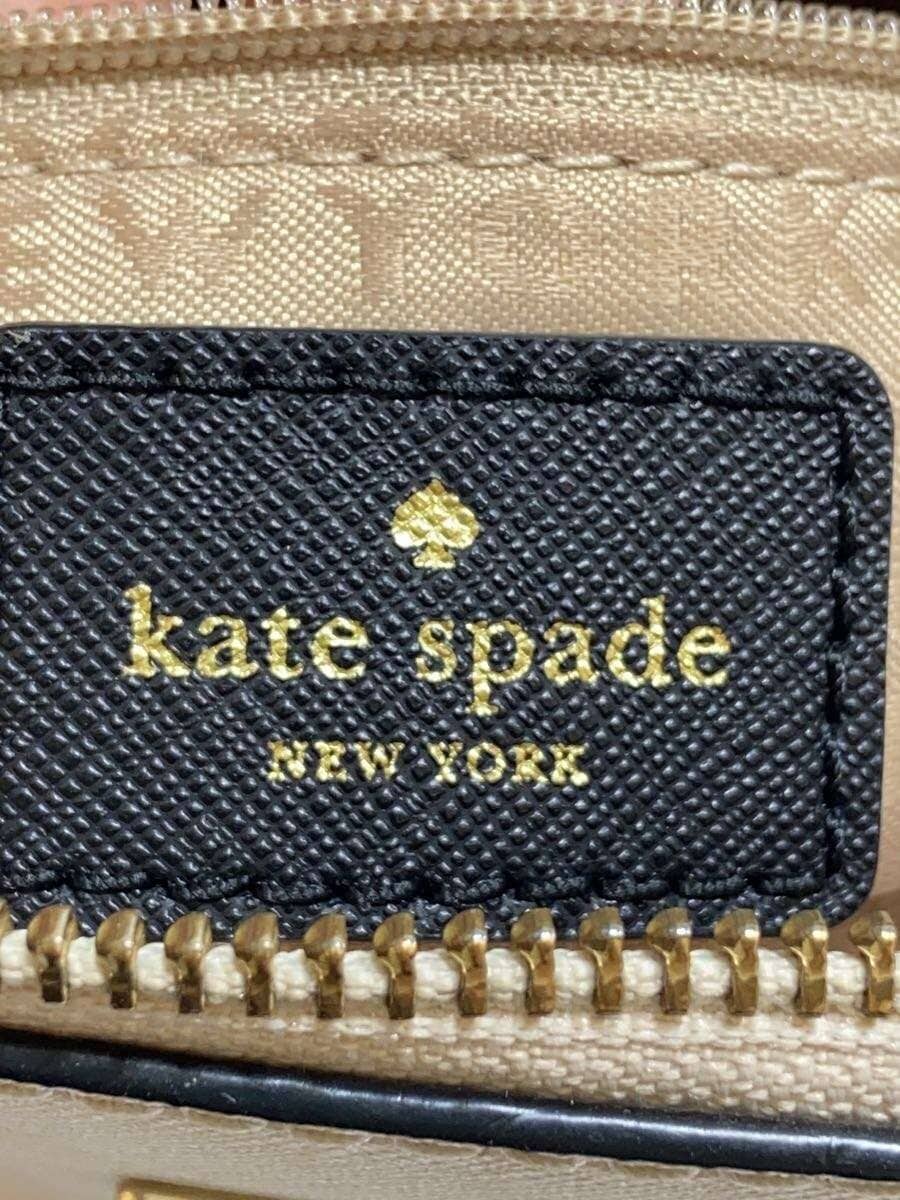 Kate Spade New York Handbag Cowhide Leather CRM WKRU5642 5