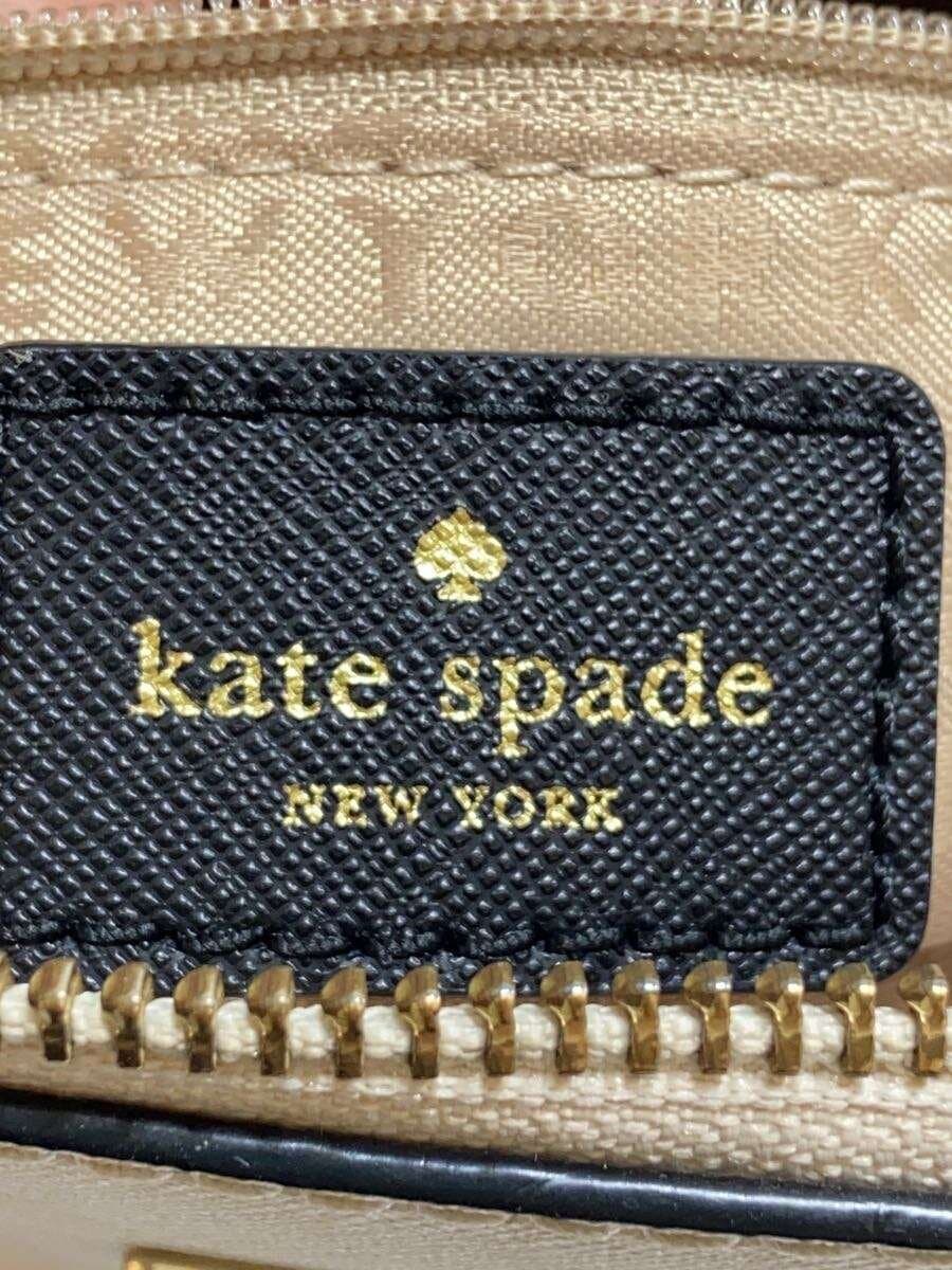 Kate Spade New York Handbag Cowhide Leather CRM WKRU5642 5
