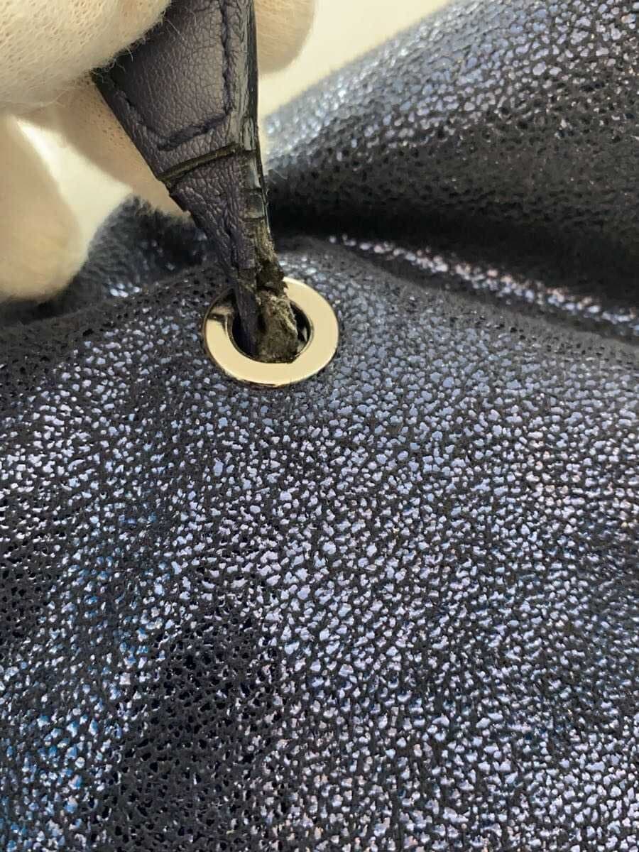 STELLA Mc CARTNEY Backpack NVY 340681 8