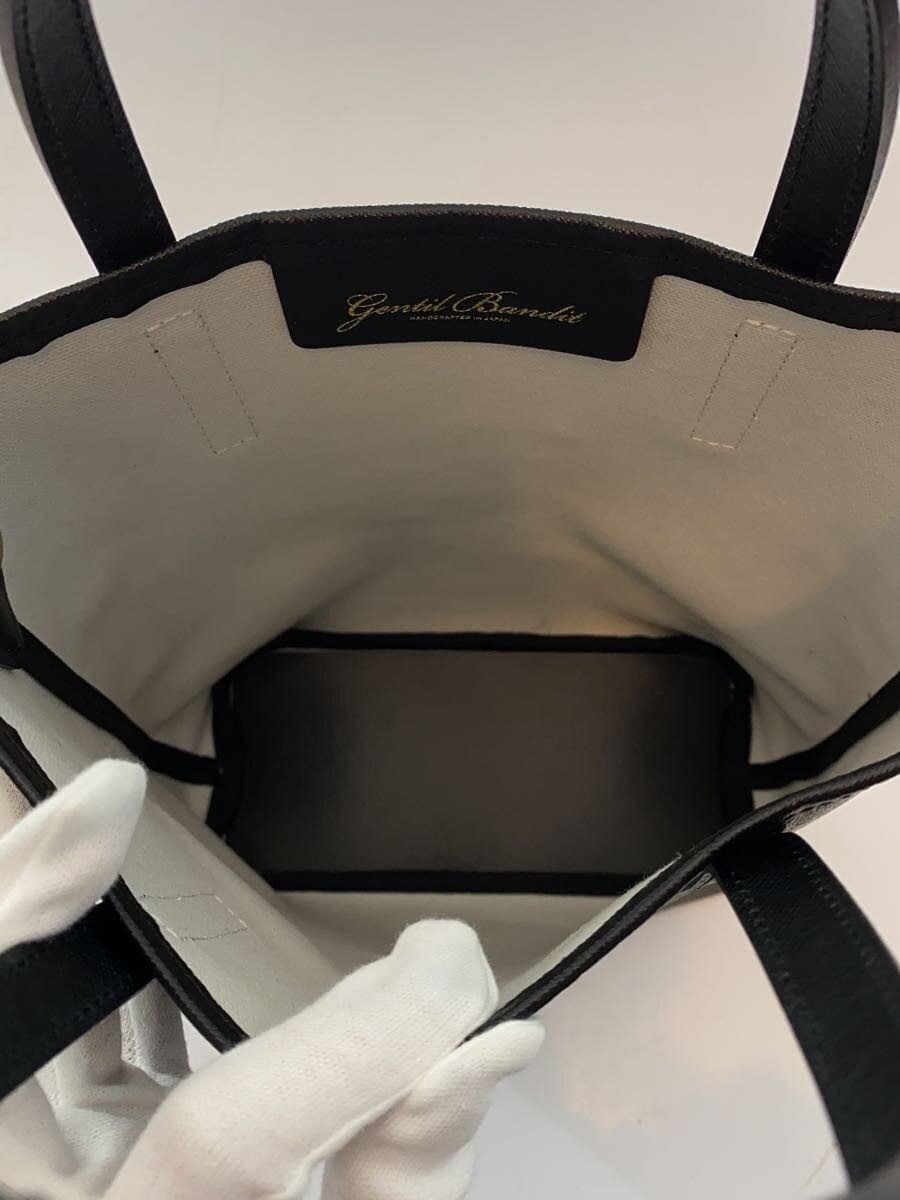 Gentil Bandit Tote Bag Multicolor Camouflage 6