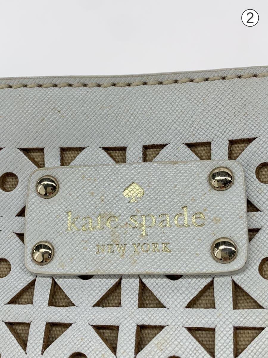 kate spade new york Handbag WHT Solid 8