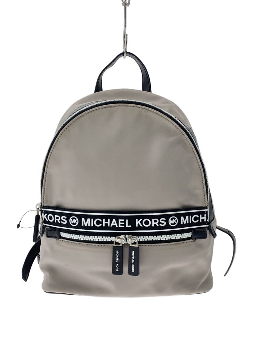 MICHAEL KORS Backpack Nylon BEG Solid PA2102