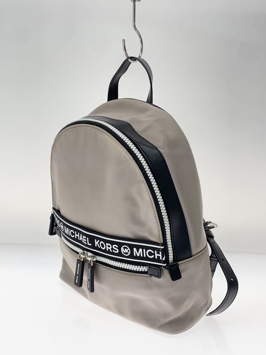 MICHAEL KORS Backpack Nylon BEG Solid PA2102 2