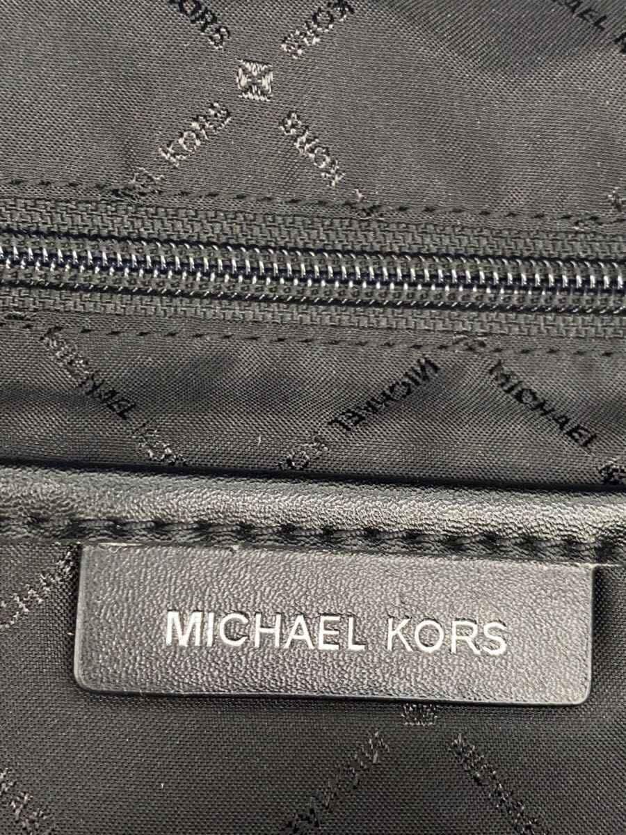 MICHAEL KORS Backpack Nylon BEG Solid PA2102 5