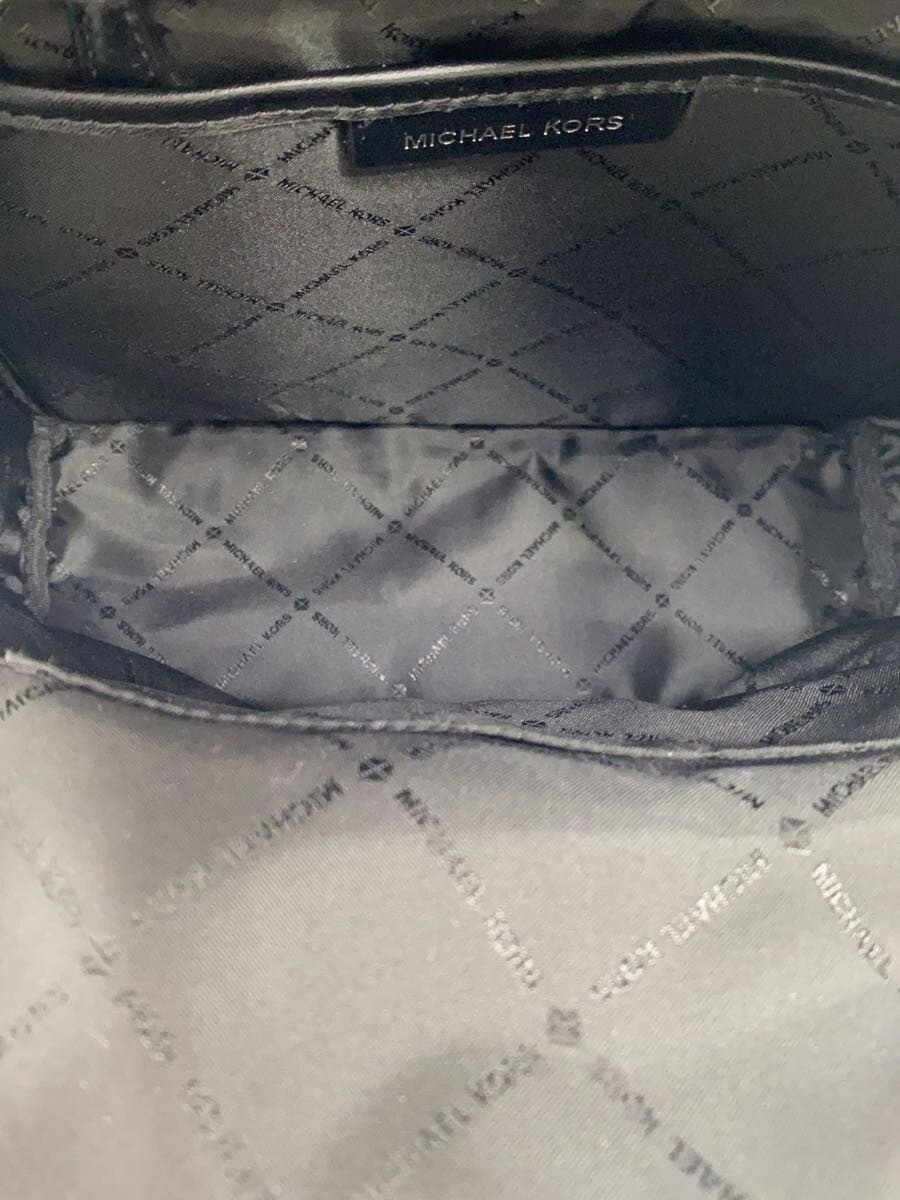 MICHAEL KORS Backpack Nylon BEG Solid PA2102 6