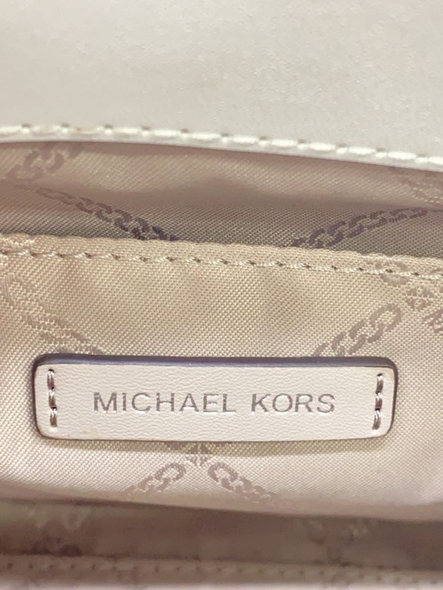 MICHAEL KORS Handbag BRW Solid 5