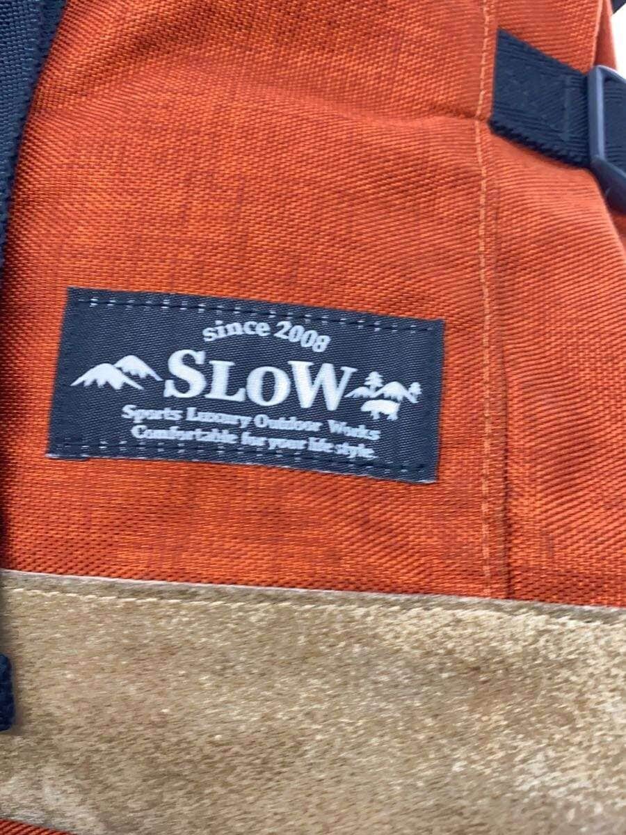 SLOW Backpack ORN Solid 5