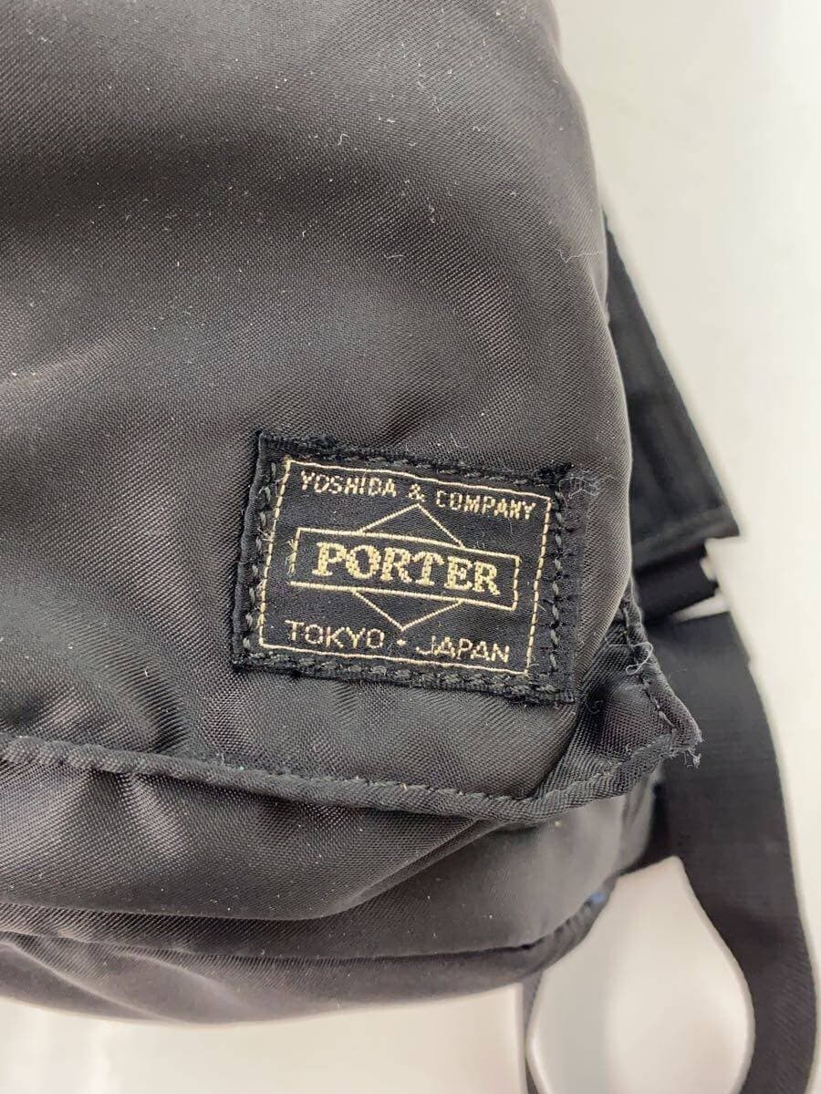 PORTER backpack nylon black plain 622-69312 5