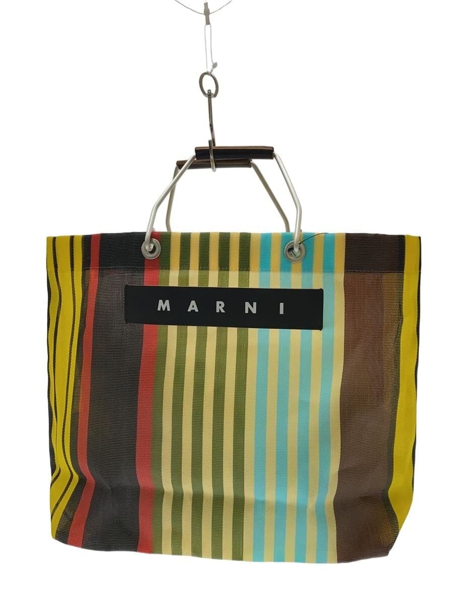 MARNI tote bag -- multicolor