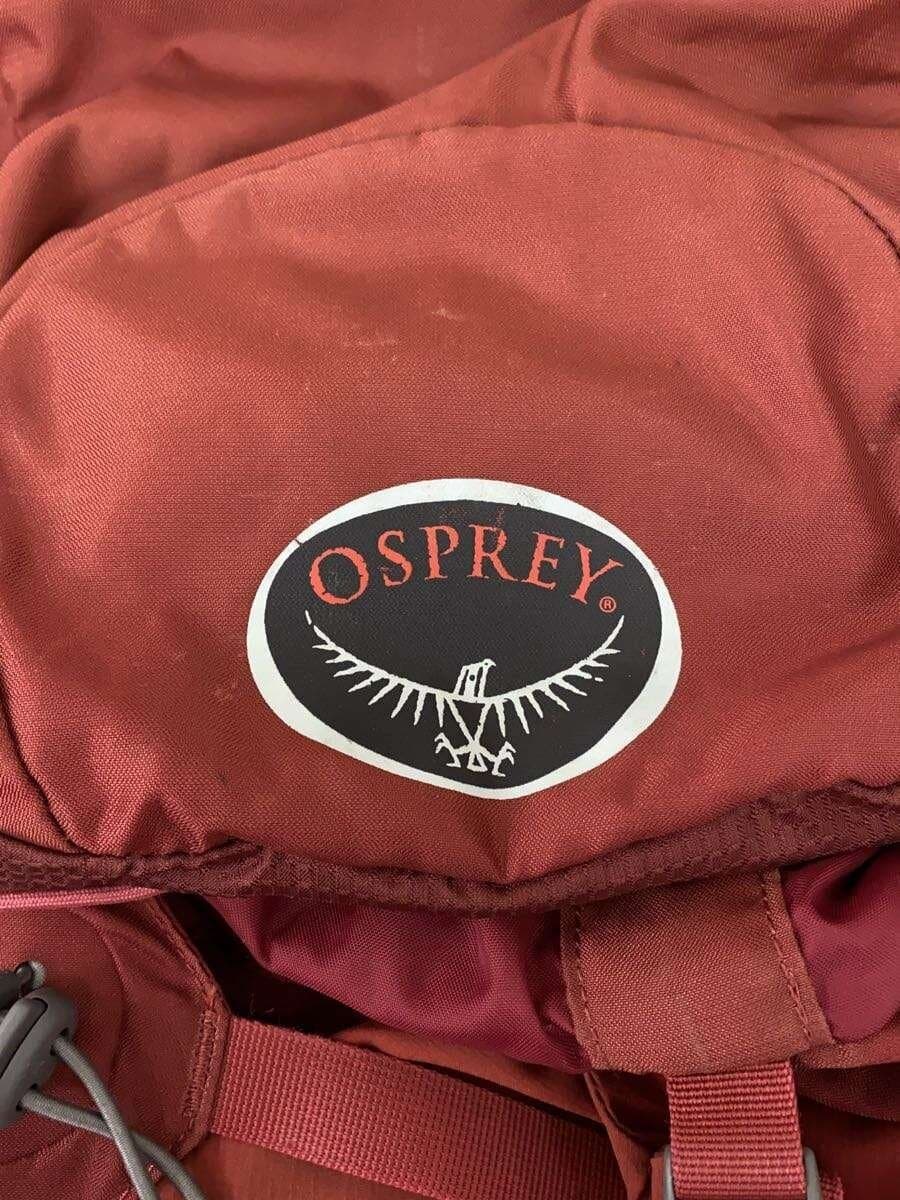 Osprey backpack -- Red Aether 70 Color fading 5