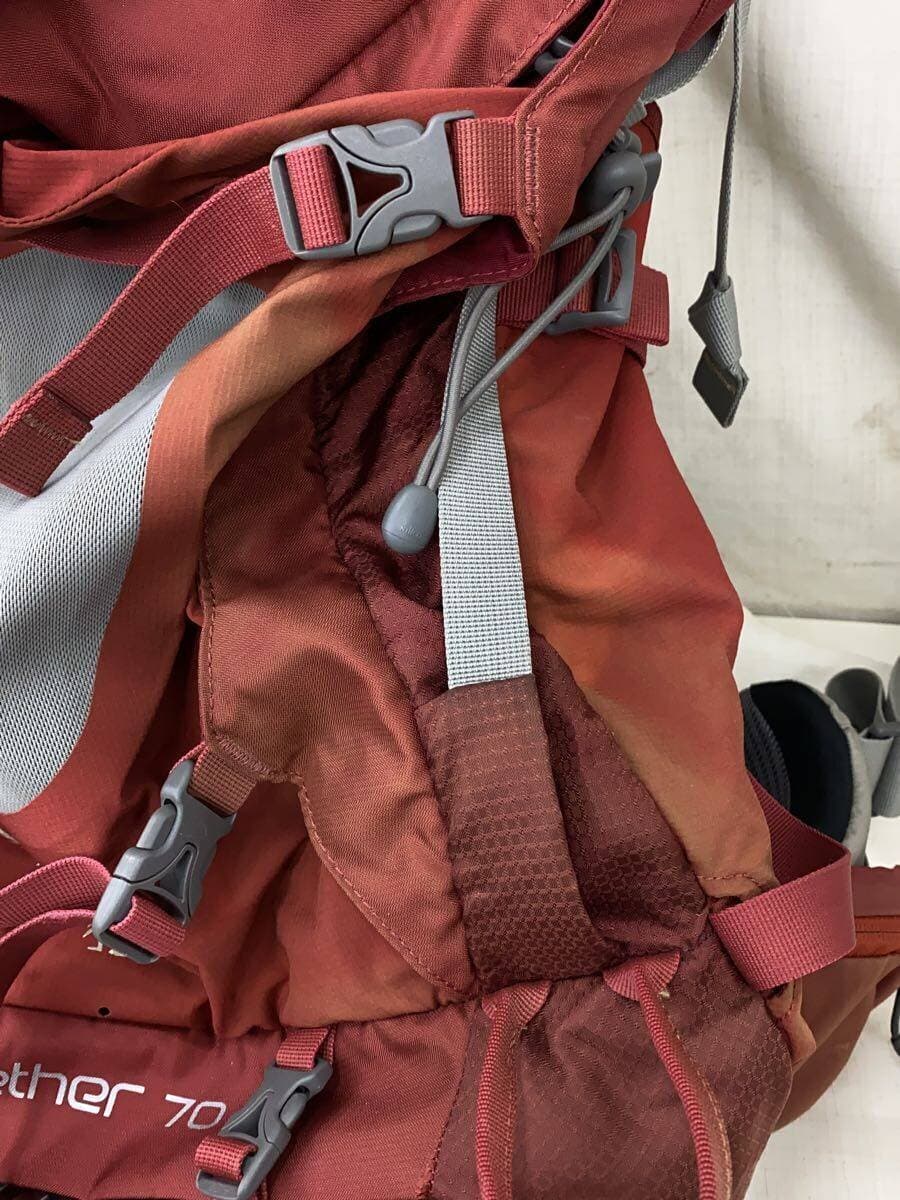 Osprey backpack -- Red Aether 70 Color fading 7