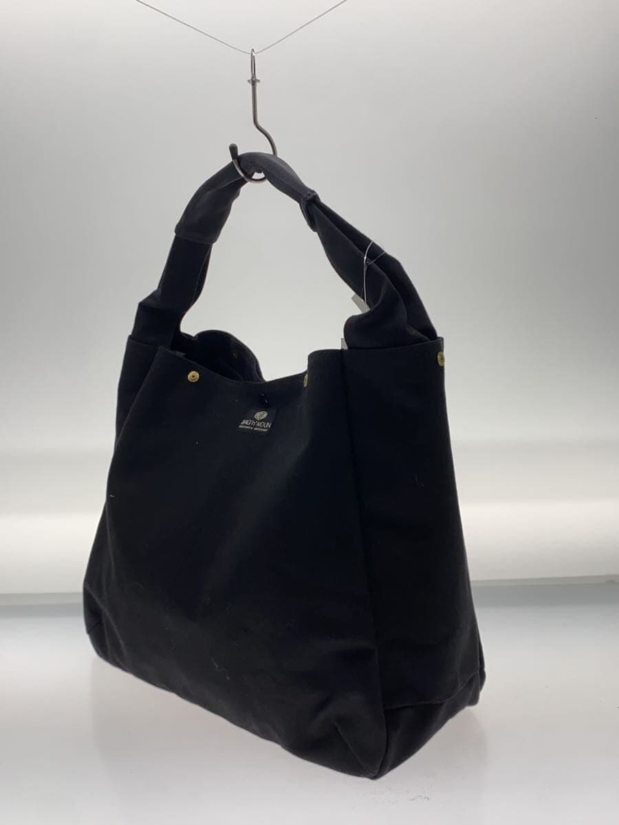 BAG’n’NOUN Joiner Shoulder Bag Canvas BLK Solid 2
