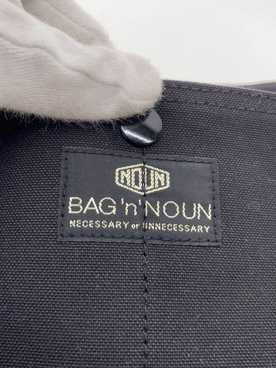 BAG’n’NOUN Joiner Shoulder Bag Canvas BLK Solid 5