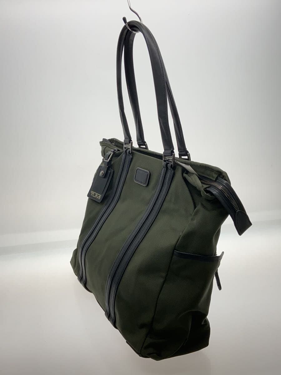 TUMI briefcase -- KHK 2