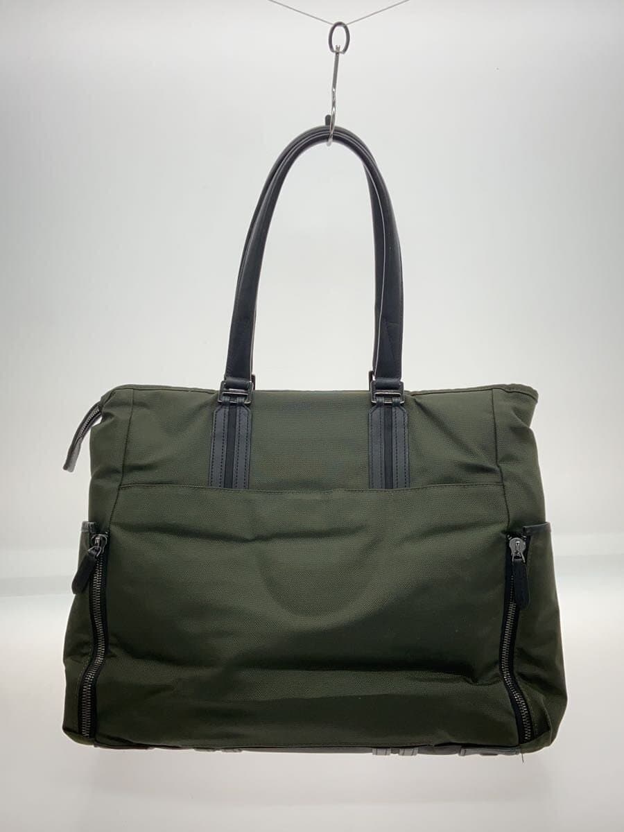 TUMI briefcase -- KHK 3