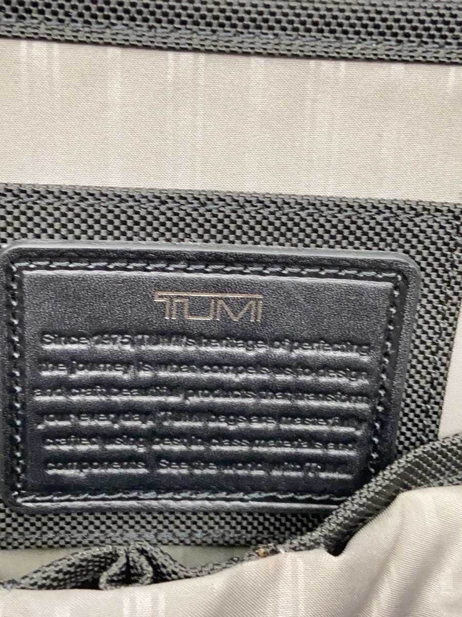 TUMI briefcase -- KHK 5