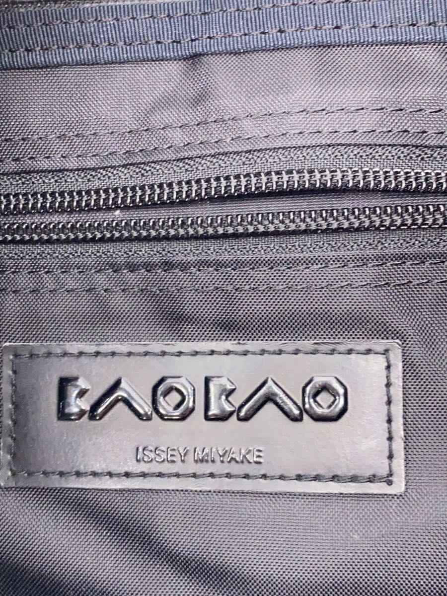 BAO BAO ISSEY MIYAKE Tote Bag PVC CRM All-over Print bb55-ag053 5