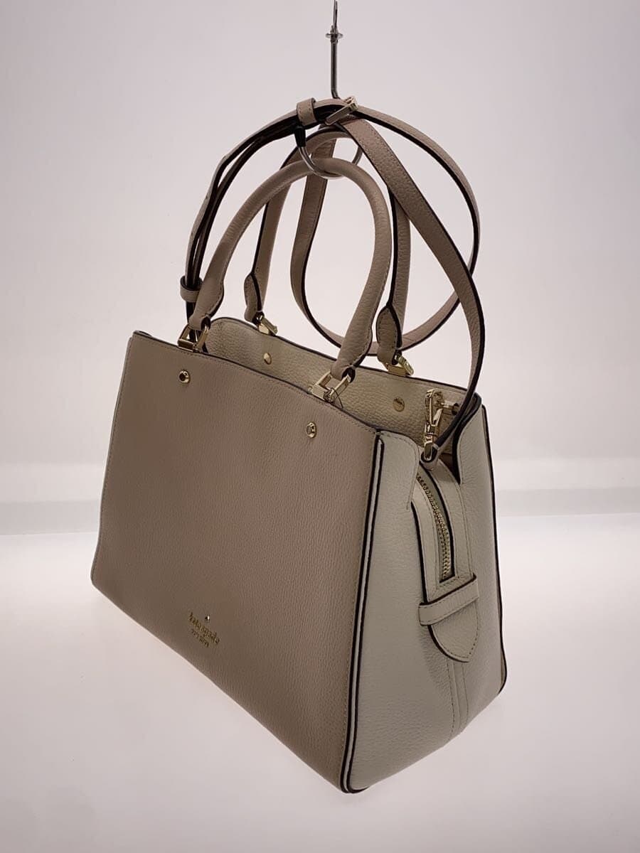 kate spade new york LEILA Two-Tone 2-Way Shoulder Tote Leather BEG Solid Color 2