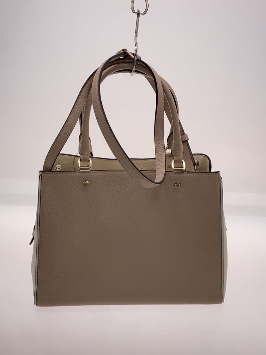 kate spade new york LEILA Two-Tone 2-Way Shoulder Tote Leather BEG Solid Color 3