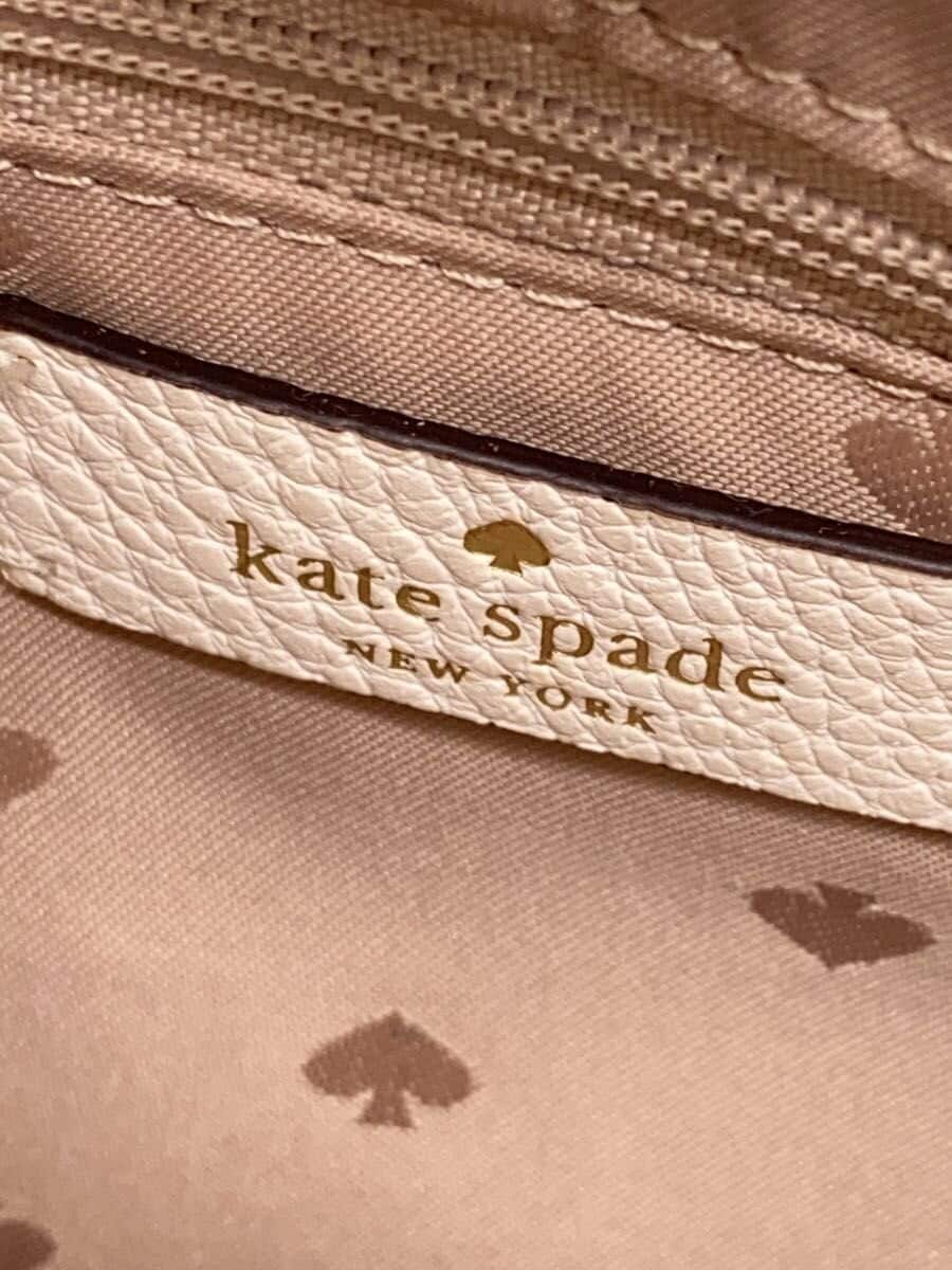kate spade new york LEILA Two-Tone 2-Way Shoulder Tote Leather BEG Solid Color 5