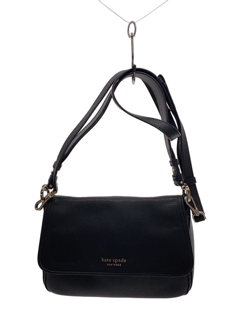 Kate Spade New York Hudson Messenger Leather Shoulder Bag Leather Black Solid