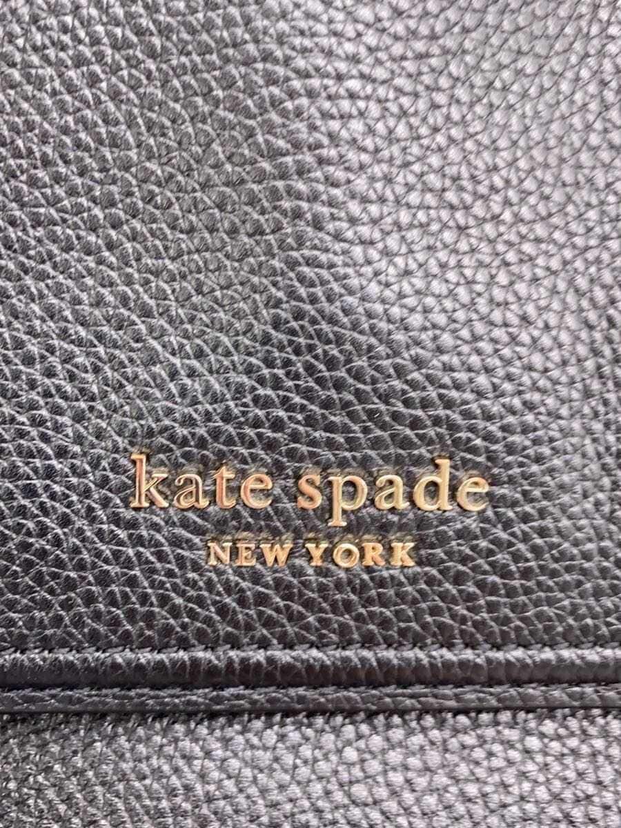 Kate Spade New York Hudson Messenger Leather Shoulder Bag Leather Black Solid 5