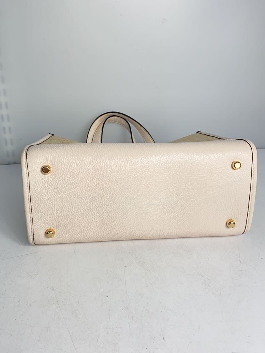 COACH Dempsey Carryall Signature Jacquard 2-Way Shoulder Bag BEG C8448 4