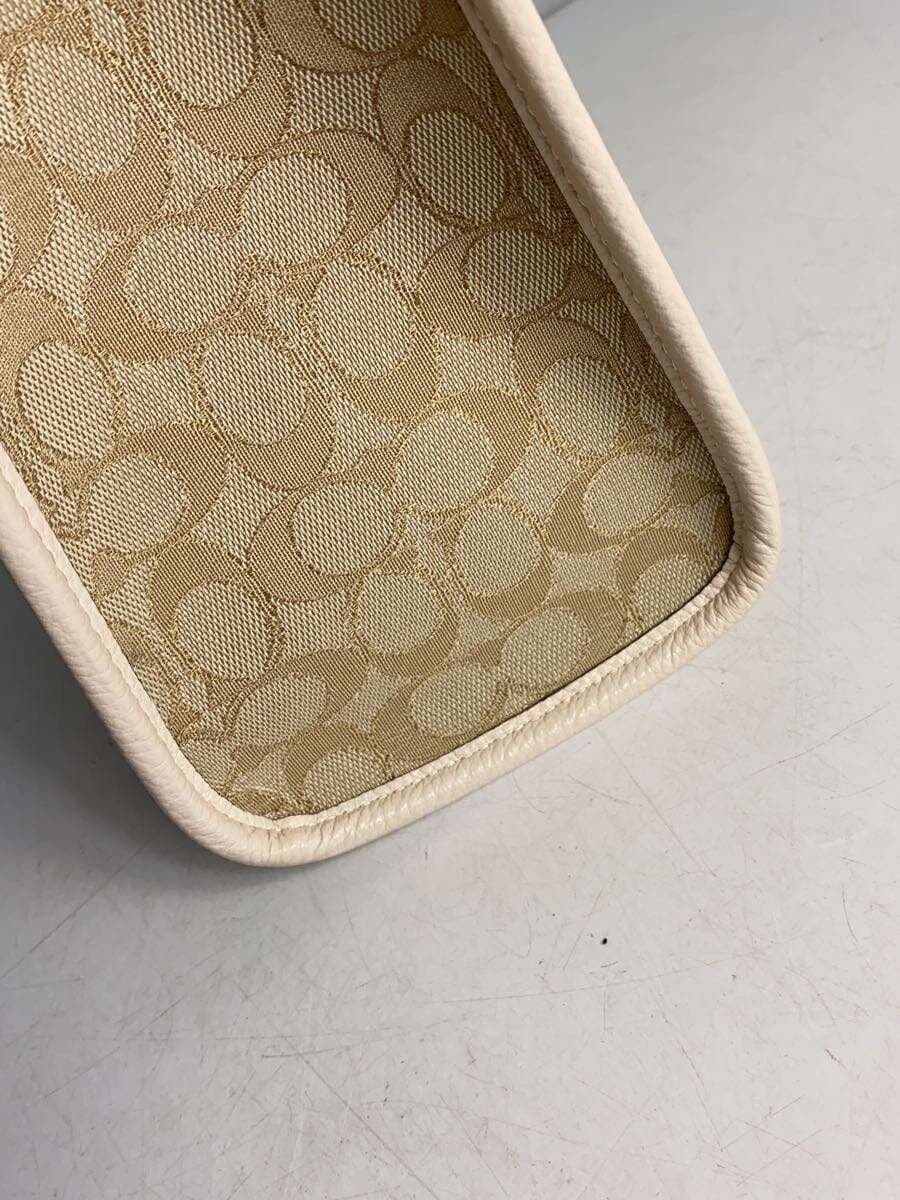 COACH Dempsey Carryall Signature Jacquard 2-Way Shoulder Bag BEG C8448 7