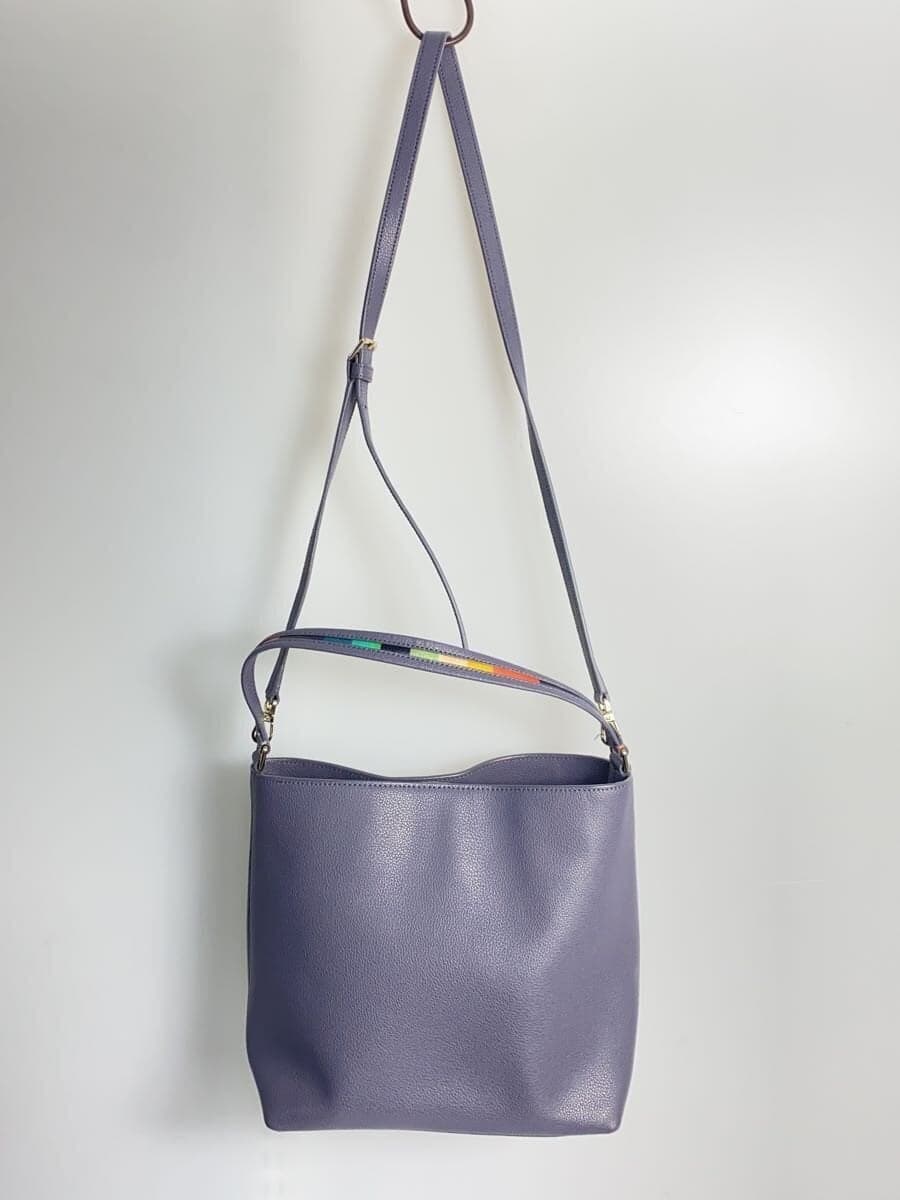 Paul Smith shoulder bag leather GRY 2