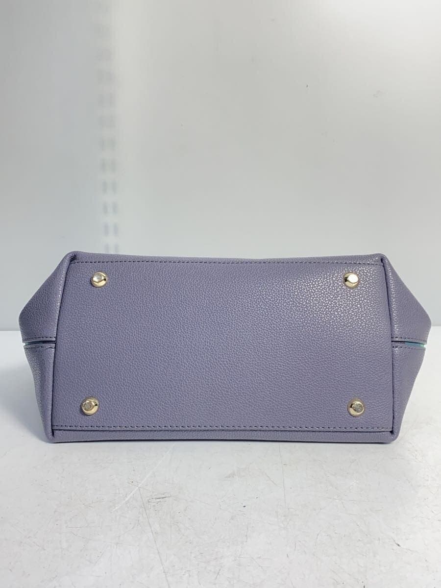 Paul Smith shoulder bag leather GRY 4