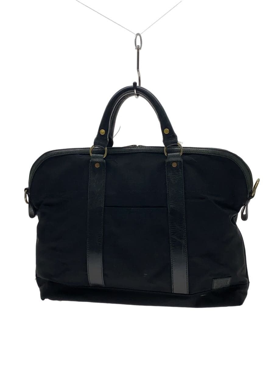 PORTER briefcase nylon GRY plain