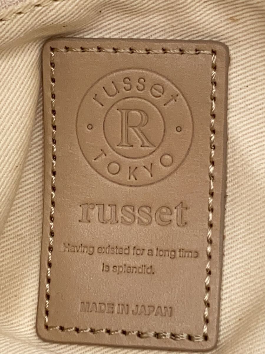 russet Handbag Canvas IVO 5