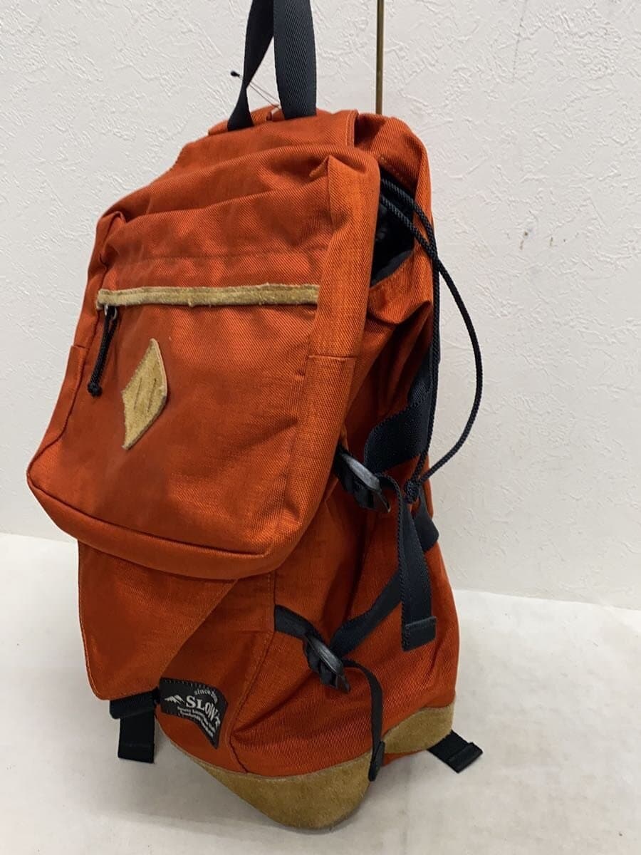 SLOW Backpack -- BRW Solid Color 2