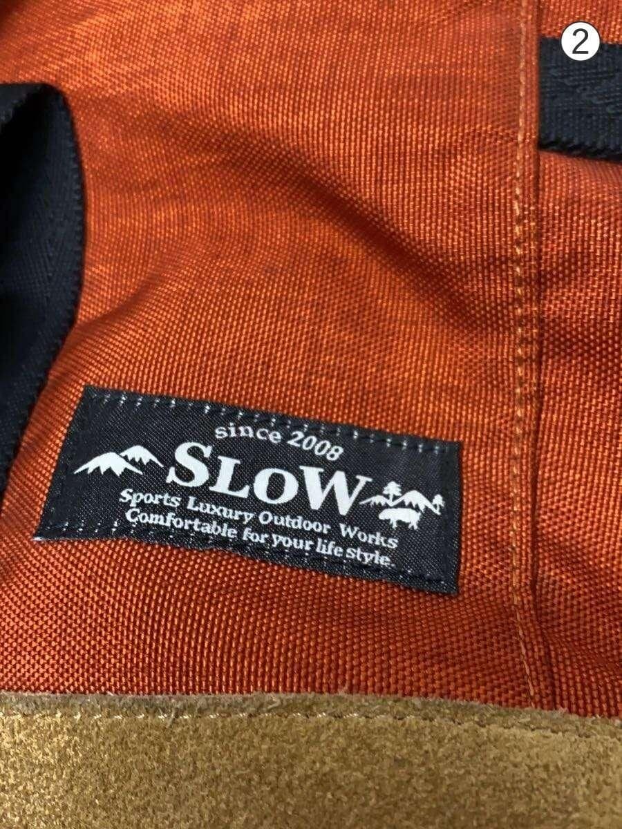 SLOW Backpack -- BRW Solid Color 5