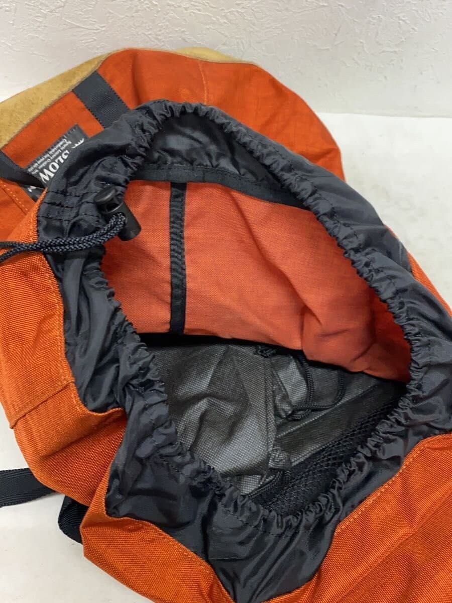 SLOW Backpack -- BRW Solid Color 6