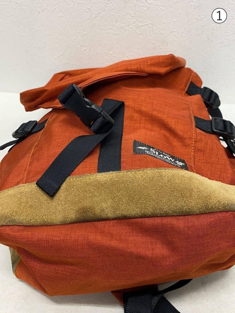 SLOW Backpack -- BRW Solid Color 7