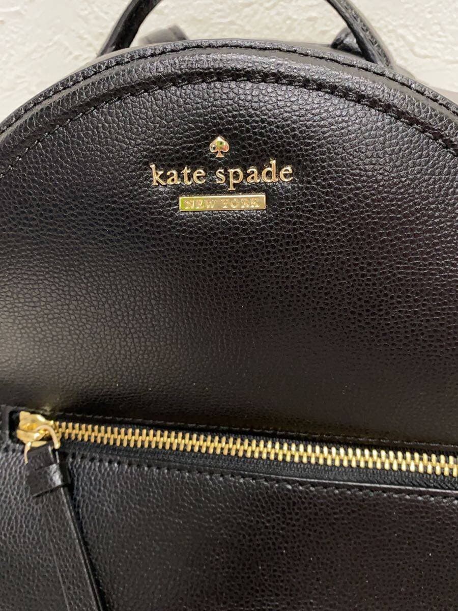 kate spade new york Backpack Leather BLK Solid 5